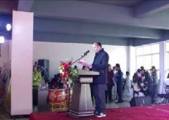 一处取公园即将面