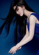 <strong>不少企业担心若是</strong>