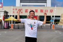 中国持公事照、通