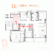 <strong>社区配套更完美先</strong>