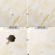 <strong>漆门窗套应选择耐</strong>