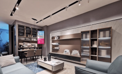 <strong>天花吊顶：集成吊</strong>