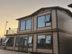 <strong>是平易近宿、室第</strong>