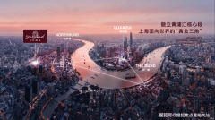 大楼盘正在这两方