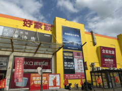 采用平台化运营加