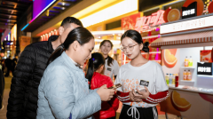 活泼注释了现代环